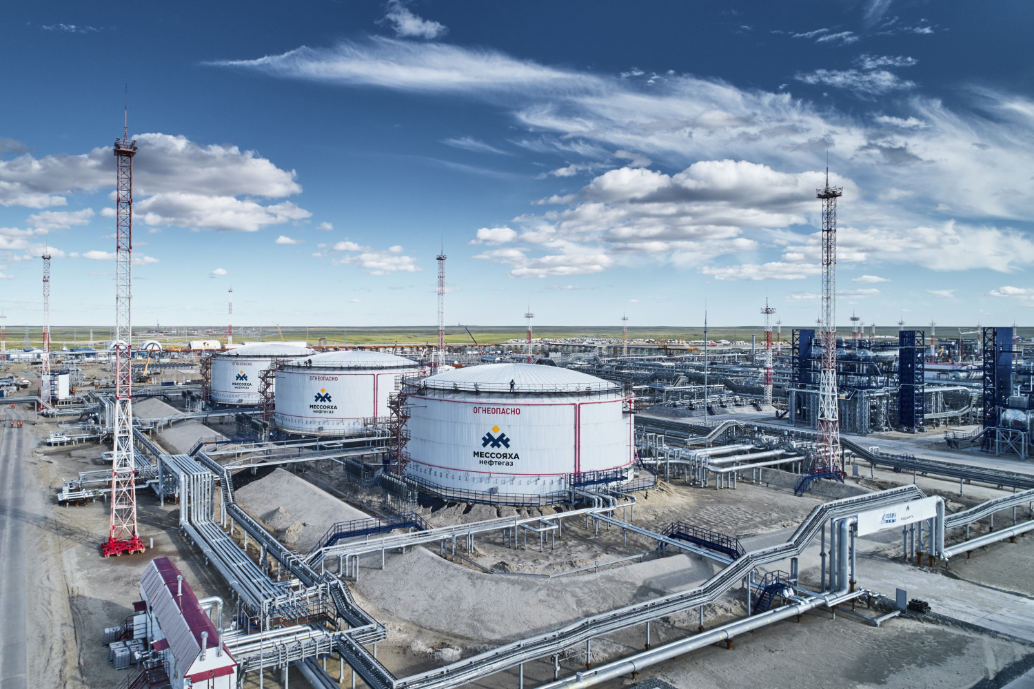ПАО Газпромнефть Мессояхское месторождение