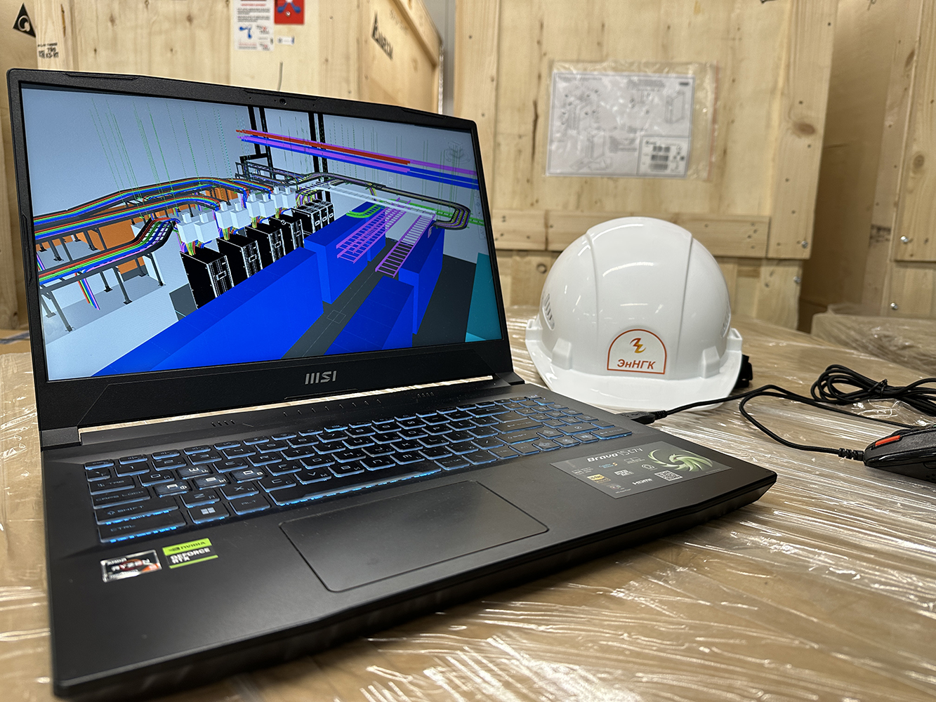 Проектирование и 3D моделирование
