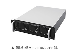 DPH 20-80 кВА DPH 20-80 кВА