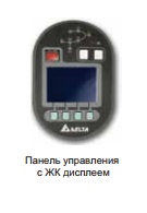 HPH 160 кВА HPH 160 кВА