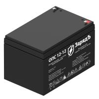 ЗарядЪ ОПС 12-12