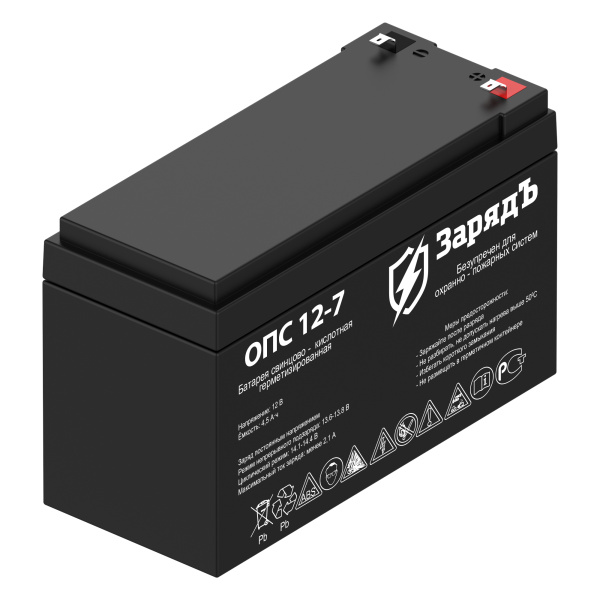 ЗарядЪ ОПС 12-7