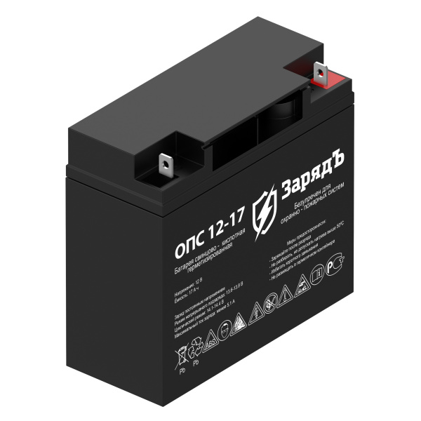 ЗарядЪ ОПС 12-17