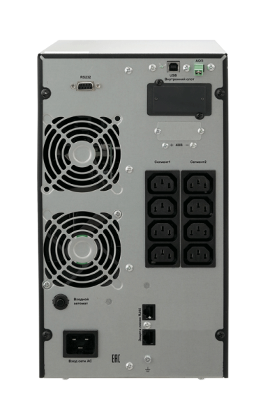 СИПБ1,5БА.10-11