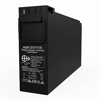 AGM  12V FT-170