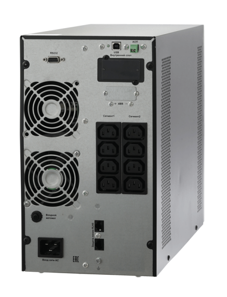 СИПБ1,5БА.10-11