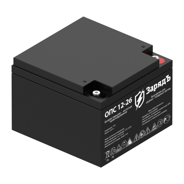 ЗарядЪ ОПС 12-26